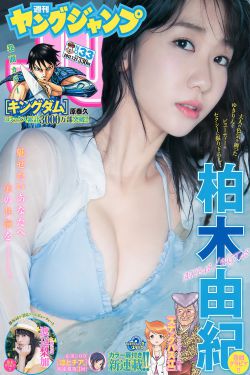 砂与海之歌漫画免费下拉式六漫画